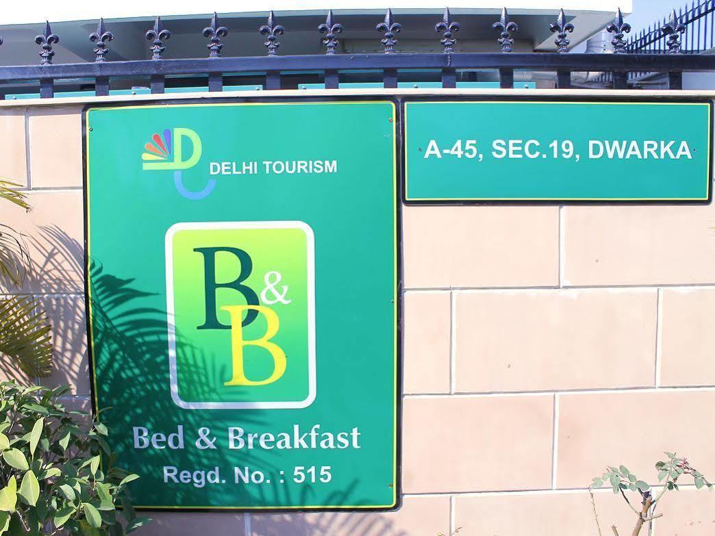 Hotel Mehra Residency At The Airport à New Delhi Extérieur photo