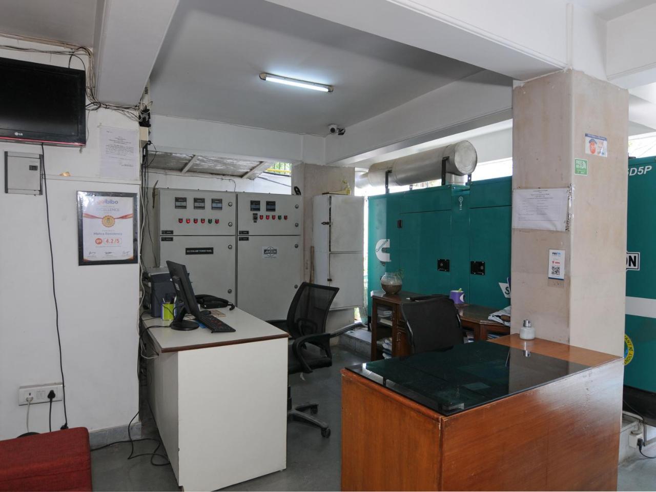 Hotel Mehra Residency At The Airport à New Delhi Extérieur photo